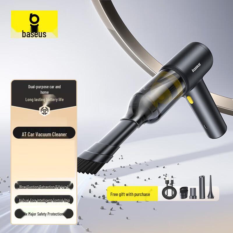 Baseus Wireless Handheld Car Vacuum Cleaner