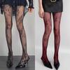 2 Pieces Harajuku Hollowed Out Lace Mesh Pantyhose Floral Butterfly Bottomed Stockings Sexy Women Fishnet Tights Fashion Hosiery