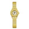 Vintage relief small exquisite niche high-end small gold watch women's wheat ears with quartz watch