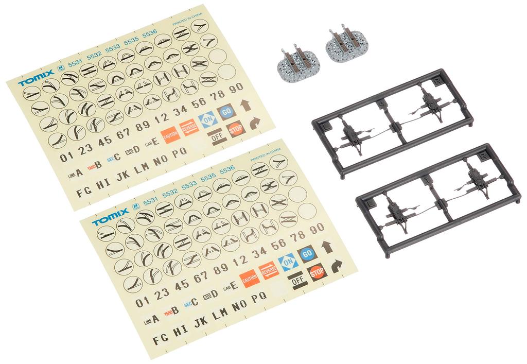 TOMYTEC TOMIX N Gauge Rail Passing Track Set II B Pattern Model Train Rail Set Set, 91092,