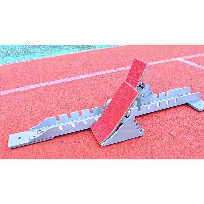 JINWANFU Aluminiumlegierung Startblock