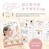Acupressure Stick [Supervised by a Cosmetic Dermatologist] Foot Reflexology [Japanese Brand] Relieves Stiff Shoulders, Face Massage, Trigger Points, 3
