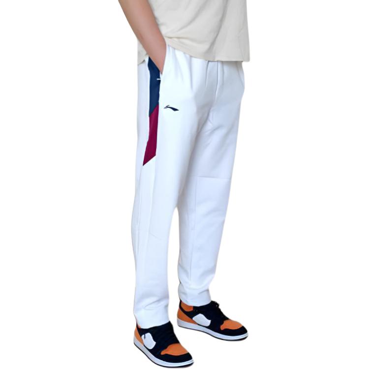 Li Ning Casual Pants Men's Standard White AKLTE55-3