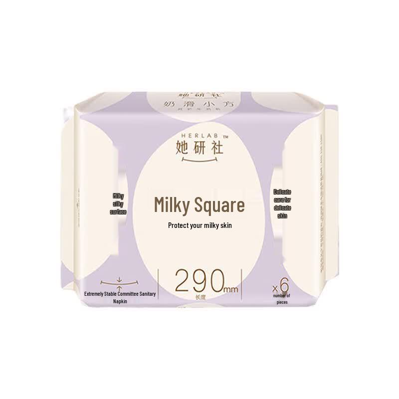 Tayanshe Milk-Smooth V-Comfort Night Pads