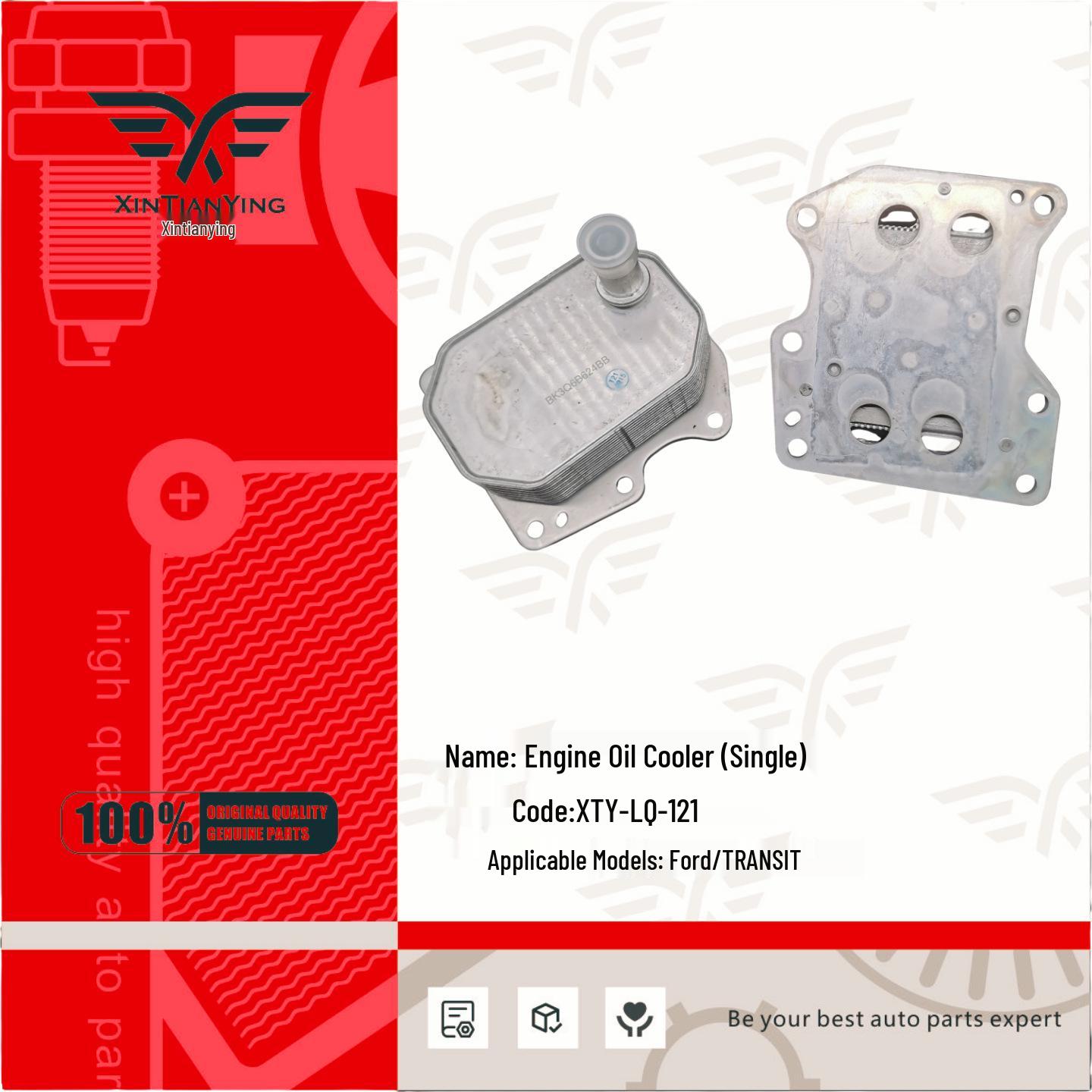 BK3Q-6B624-BB Compatible Oil Radiator for Ford Transit Engine 1