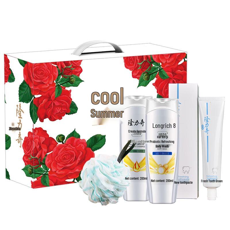 Longliqi 3-Piece Anti-Dandruff Personal Care Set