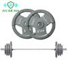 Echipamente de fitness