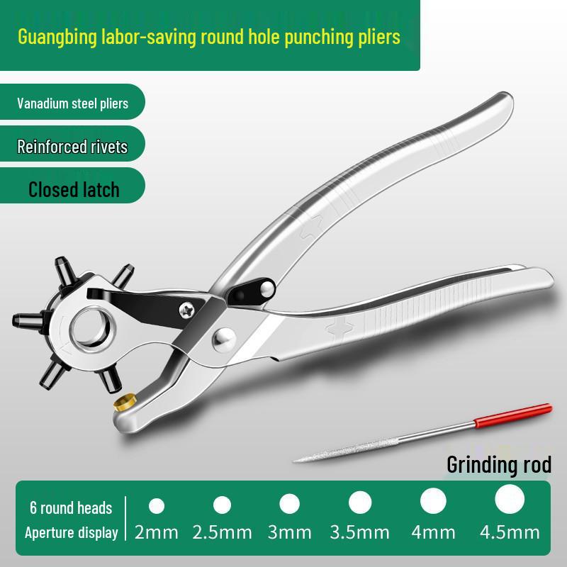 Baolian Labor-Saving Belt & Strap Hole Punch Pliers