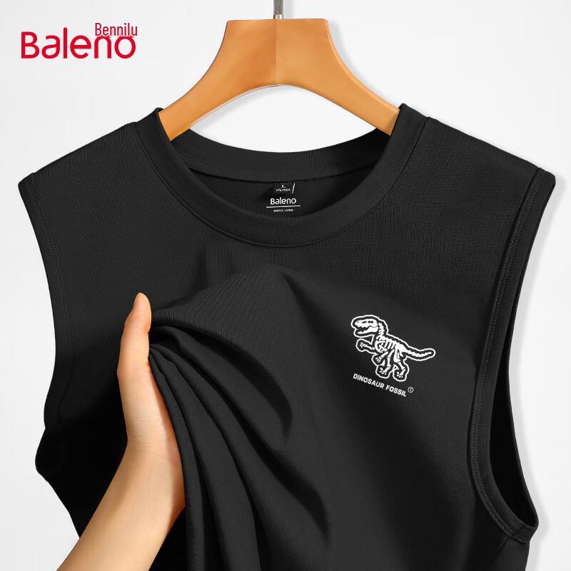 

Мужская хлопковая майка Baleno с принтом динозавров 2XL