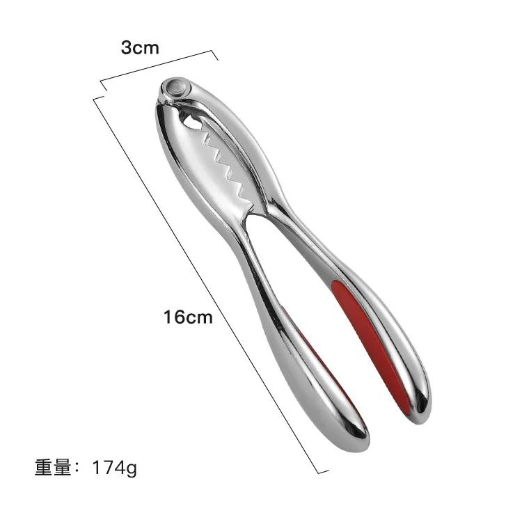 2024 New Multifunctional Clamp Lobster Clamp Crab Clamp Crab Eating Artifact Household Kitchen Gadgets Seafood Claw