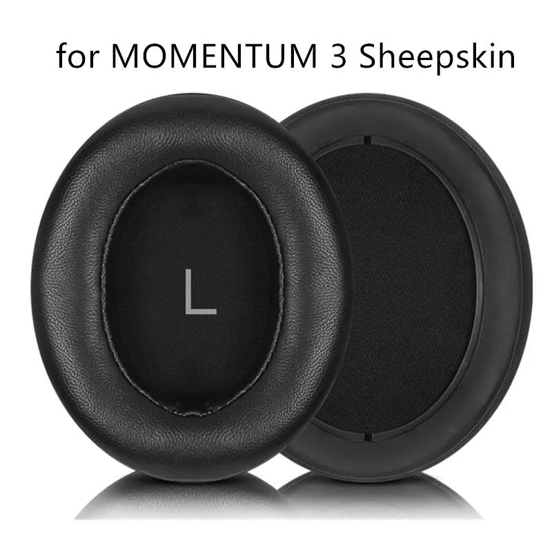 

Амбушюри Для Sennheiser MOMENTUM 1 2 3 заміна Амбушюри навушників Навушники Навушники з шумозахистом Пам ять