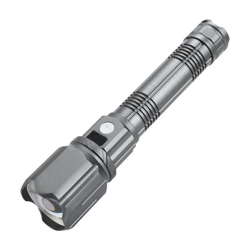 Nufeng High-Power Rechargeable Flashlight