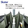 Skater Pokemon Pikachu Suitable for Ages automatic UV 8 Rain or Children's Parasol, 55cm, Design, 9-10 (approx. 125-135cm), One-touch opening,