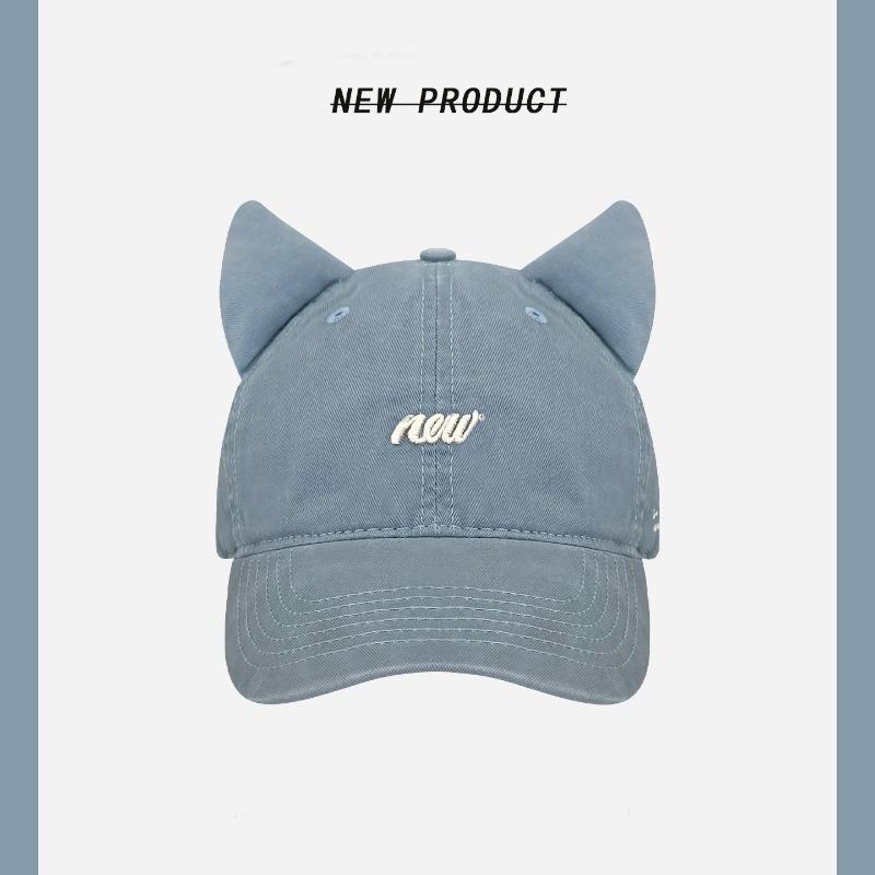 Sweet Cute Ears Baseball Cap Women's Fashion Casual Embroidery Bent Peaked Cap Sunscreen Sun Hat