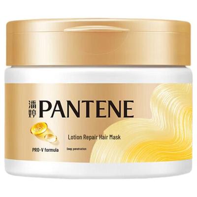 Lotion Repair Hair Mask 270g