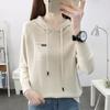Suéter con capucha Suéter para mujer Moda estilo occidental Suéter suelto Camisa de fondo Parte superior