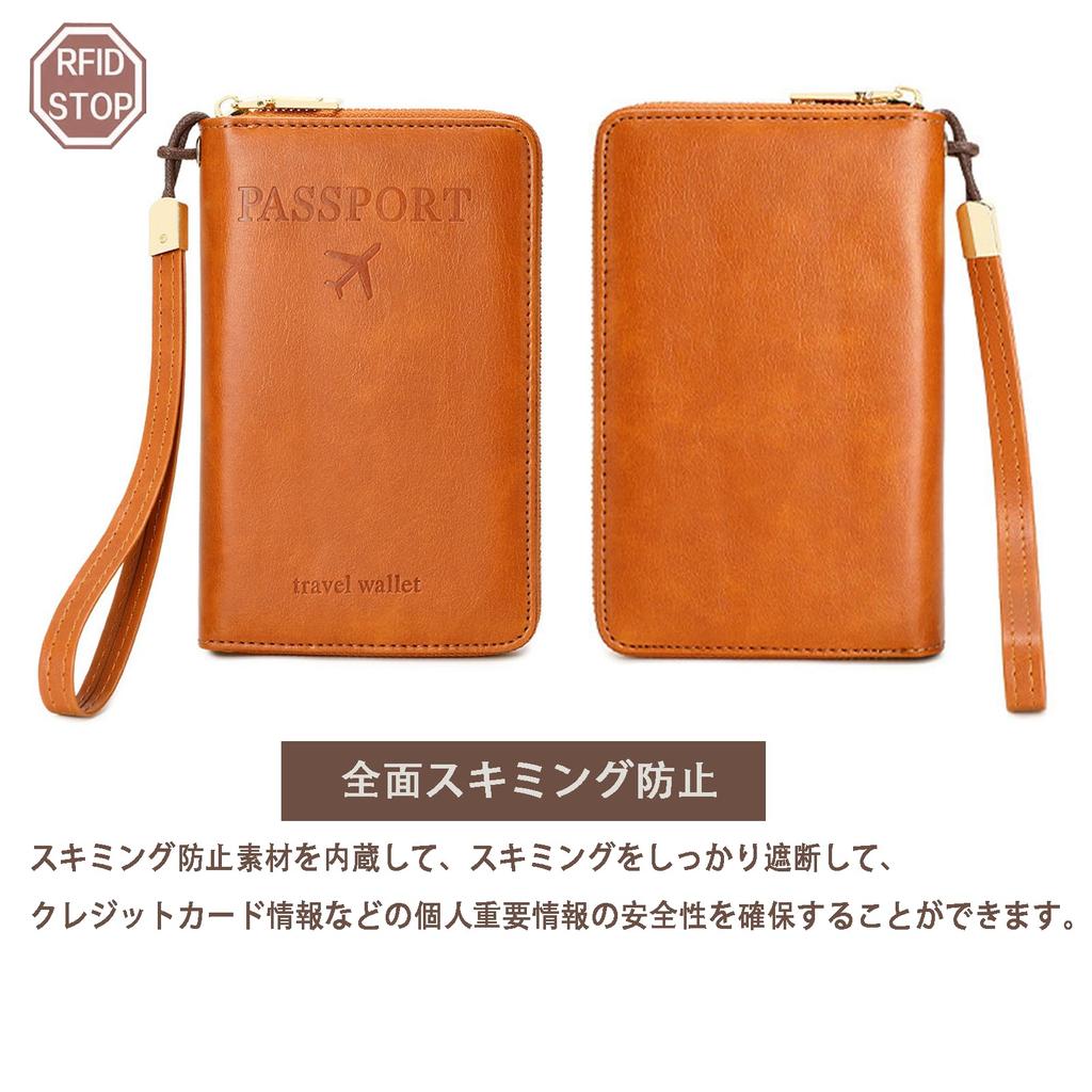 Ccgskninatta Passaporte Fácil de com Zíper Destacável Couro PU Premium Passaporte RFID para Viagem Internacional Estojo Anti-Skimming, Ultra-Compacto,