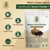 HerbSoul53 Jamun Seed Powder For Diabetes 200gm | Pure & Organic Jamun Beej/Jambu Guthli Powder Ayurvedic Churna for Diabetes Support, Blood Sugar B