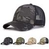 1pc Baseball Caps Camouflage Tactical Hats Outdoor Soldier Combat Paintball Adjustable Hat Summer Snapback Sun Hat For Men Women