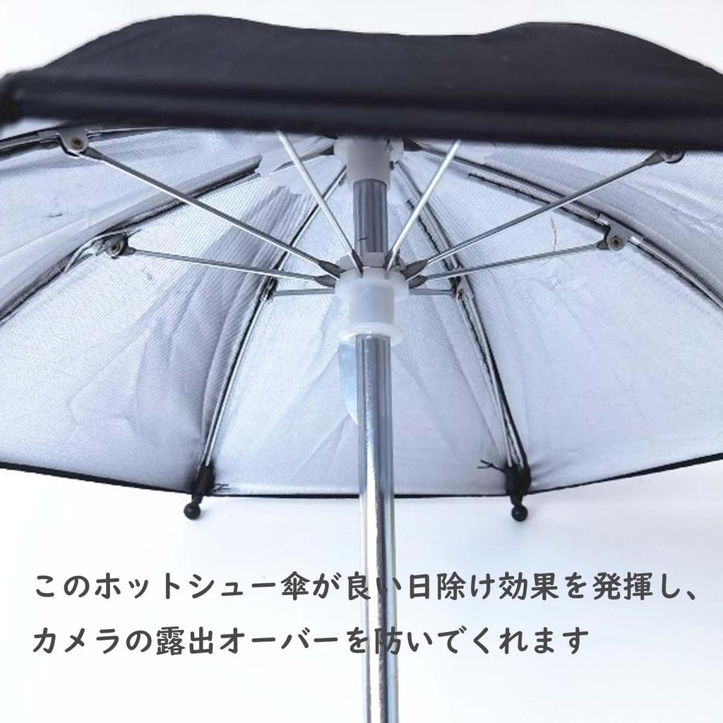 Patice pro blesk deštník pro fotoaparát deštník proti dešti pro fotoaparát kryt proti dešti pro fotoaparát vodotěsný kryt pro fotoaparát sluneční clona ochrana proti dešti a fotoaparátu deštník pro fotoaparát vodotěsný