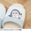 mofusand Soft Shoes Cat and Clownfish Cat Embroidered Slippers/Room [Shark Appliqué] (Blue (Shark Cat))