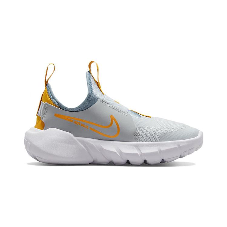 Nike Flex Runner 2 Kids' Running Shoes Pre-school DJ6040-409