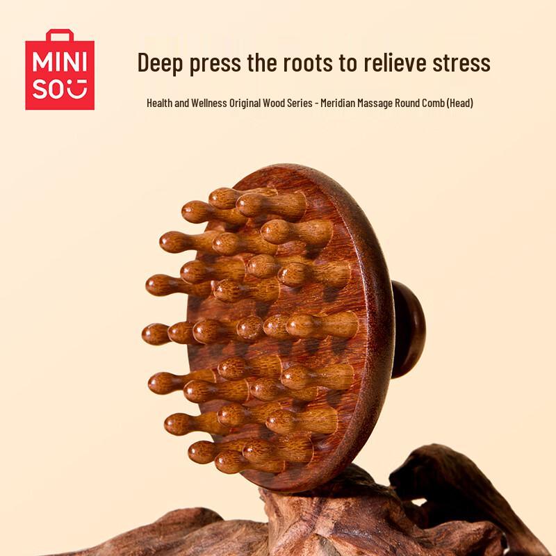 MINISO Wooden Meridian Massage Comb