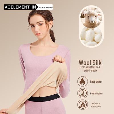 Sous-vêtements thermiques sans coutures pour femmes - Épais avec velours, Couche de base en laine Automne & Hiver
