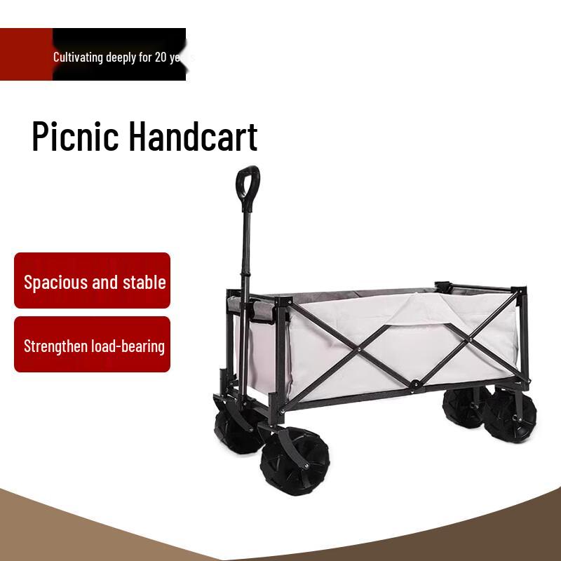 Beifu Foldable Off-Road Camping Cart