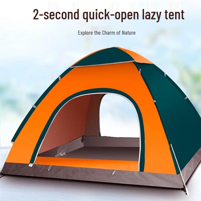 Makizaza Automatic 2-3 Person Camping Tent