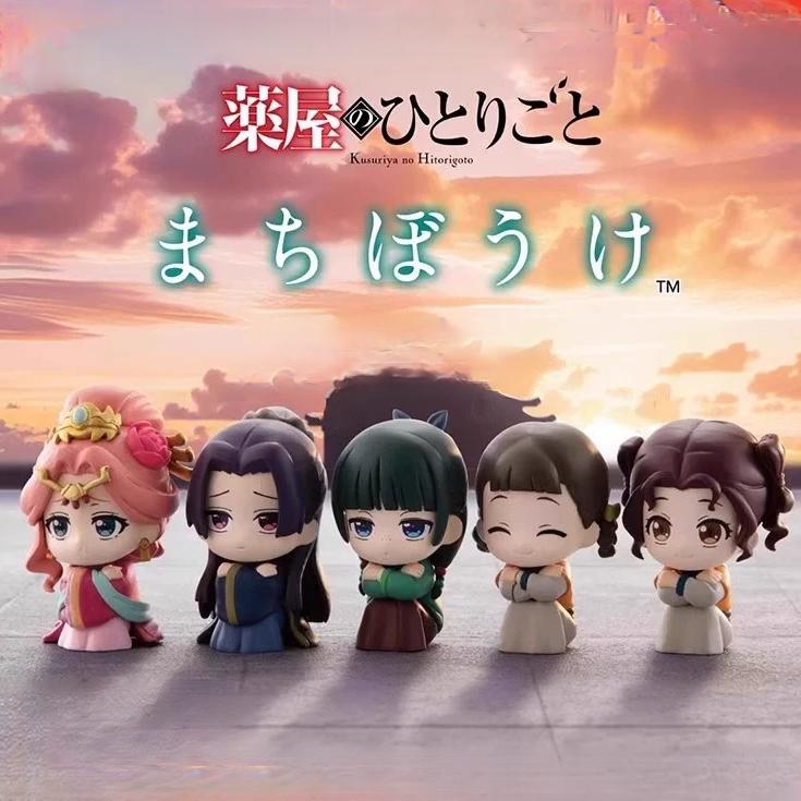 Japanisches Echtes Gacha Maßstabsmodell Die Apotheker-Tagebücher Warte Still Zicui Xiaolan Yuye Fei Figur Actionfigur Spielzeug