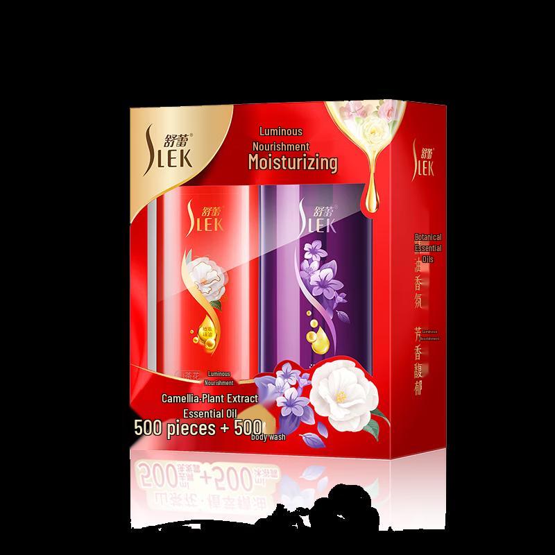 SLEK Camellia Shampoo and Body Wash Gift Set