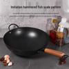 Zhi Shi 32cm Wrought Iron Nitrided Hammered Stir-fry Wok