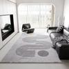 Nordic Geometric Style Carpet Light Luxury High-End Feel Living Room Sofa Mat Bedroom Anti-Slip Foot Mat Home Decoration