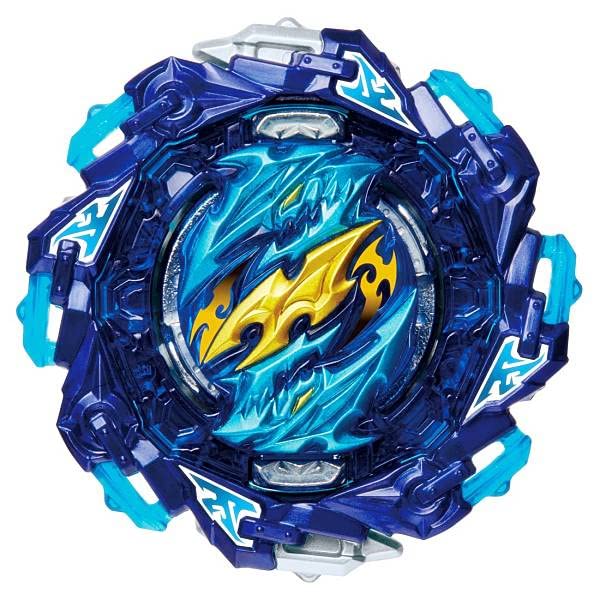 Chain Beyblade Burst Random Booster 29 Seal Has Been Opened To Check the [02. Ragnaruk. Tp. A'-10] B-198 Vol. The Contents.