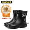 Men's new fashionable outer wear medium tube waterproof shoes outdoor beef tendon sole wear-resistant rain shoes car wash work non-slip rain boots