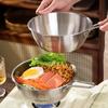 Doubel/Single Handle Korean Noodle Bowl 304 Stainless Steel Salad Bowl Seafood Rice Pot  Picnic