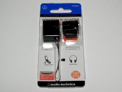 External Connection Mobile Phone Headphone Conversion Plug AT332CT BK Audio-technica Terminal/au