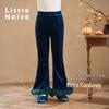 Little Naive Girls' Fleece-Lined Corduroy Flare Pants