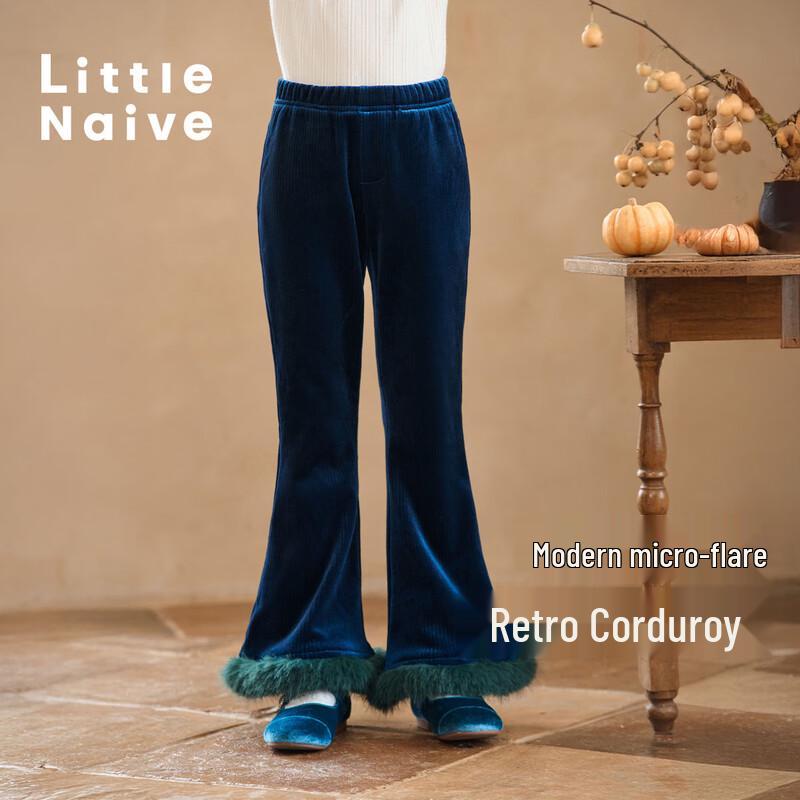 Little Naive Girls  Winter Fleece-Lined Ribbed Corduroy Flare Pants 130