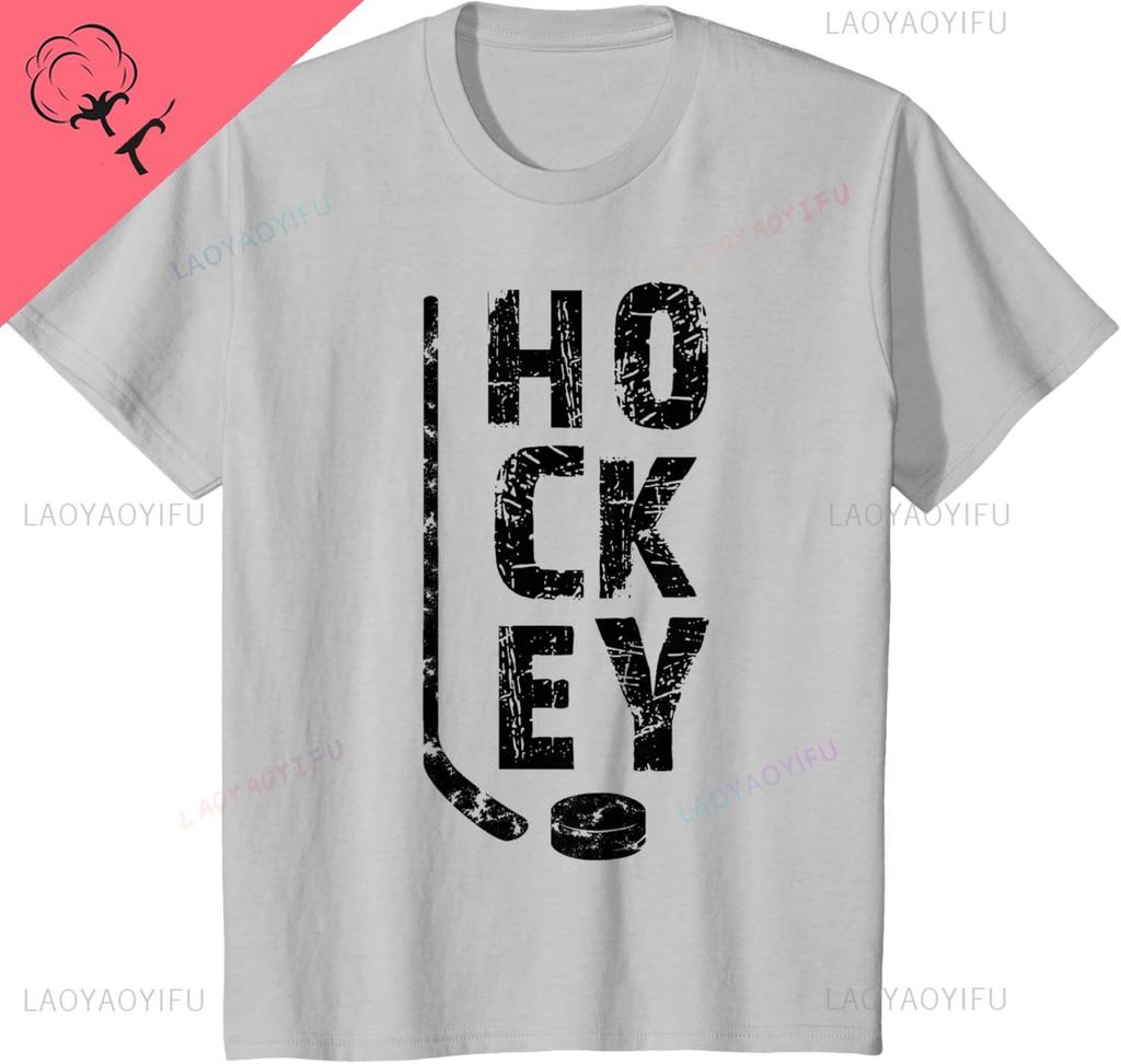 Ice Hockey Player TShirt  Breathable and Comfortable Custom TShirt Streetwear Clothing Cotton Tee