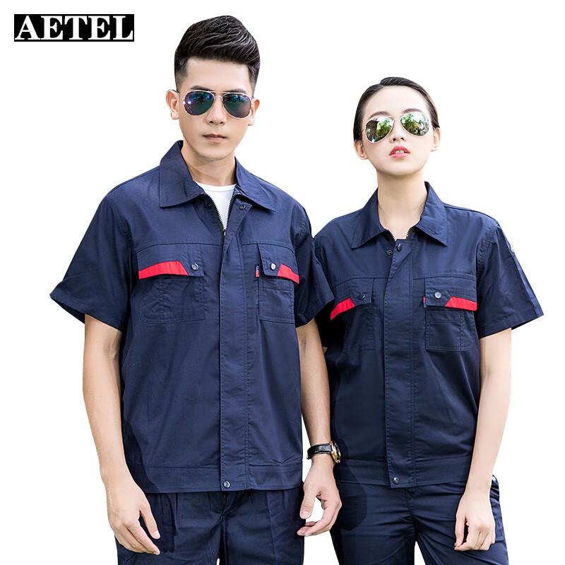 AETEL Anti-static Summer Workwear Set for Men and Women 180