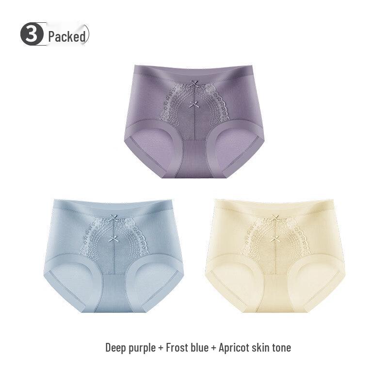 GUJIN Women's Seamless Lace Briefs with Antibacterial Cotton Crotch