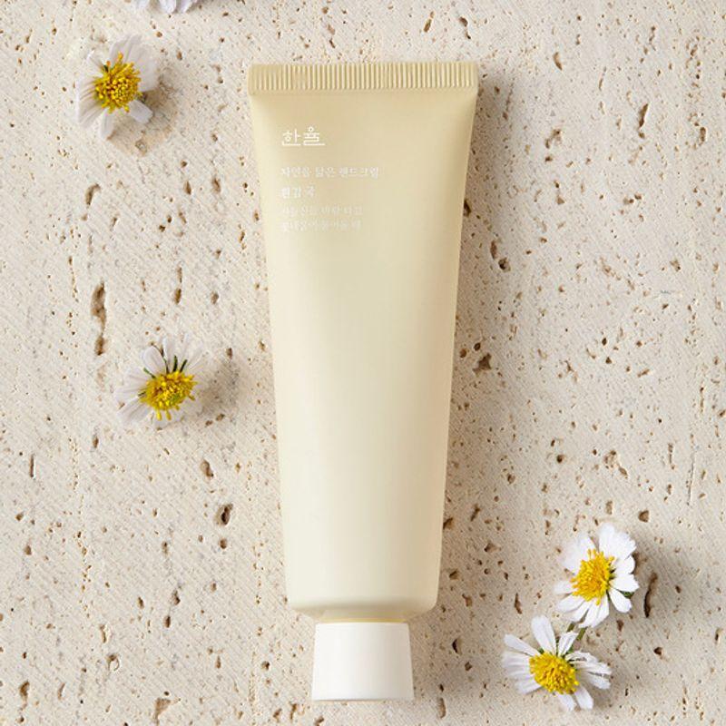 Hanyul Nature-inspired Hand Cream 50ml