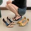 Fashion High-heeled Pointed Sandals Women's New Summer Temperament Socialite Metal Line with Fine Heel Roman Shoes