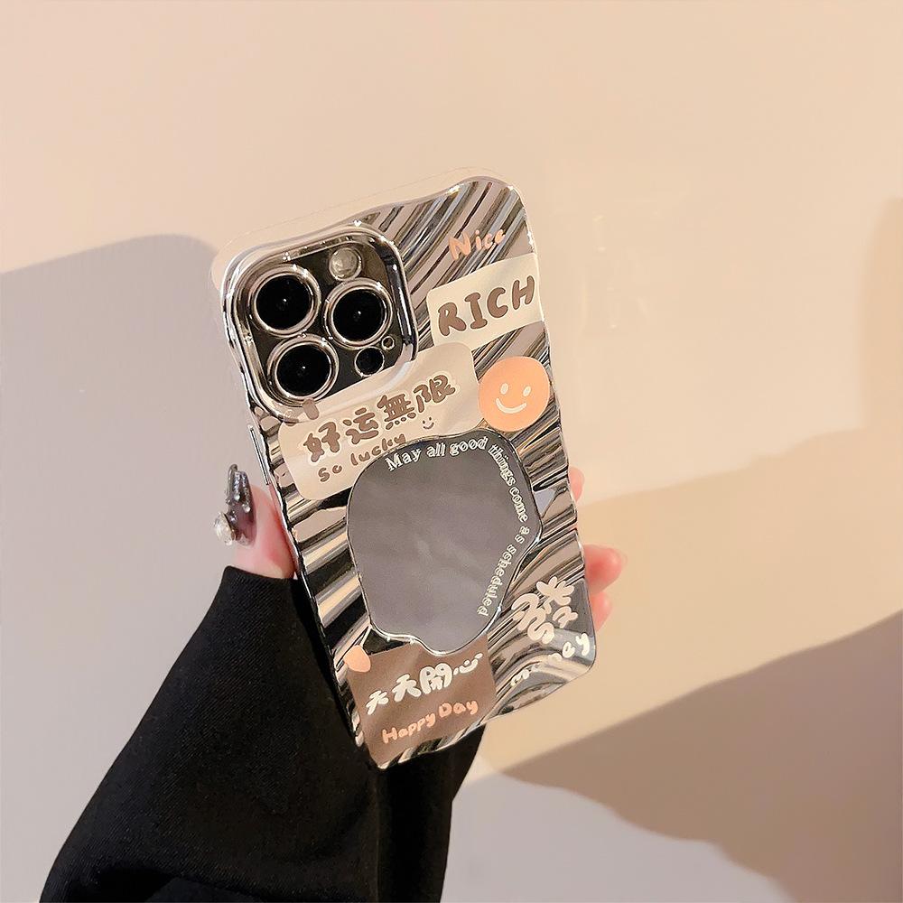 Fortune and Good Luck Text for IPhone 17 Pro Phone Case Max for Apple 14 Electroplated Mirror 1316 Hard
