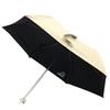 Small Planet Moomin Rain or shine folding umbrella 50cm Little My Beige MM2270 [024313]