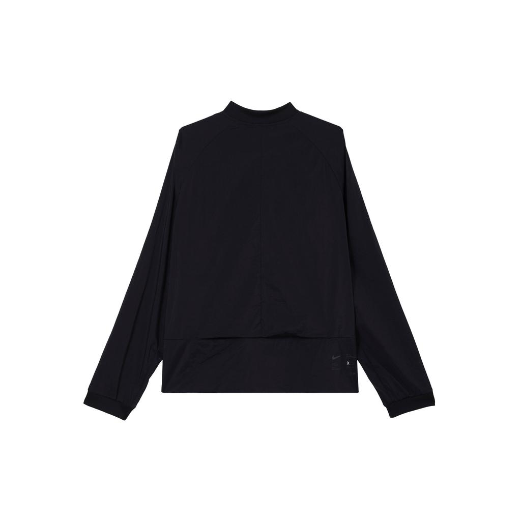 Nike Pánská ležérní bunda s dlouhým rukávem na zip Axis Černá FN3007-010