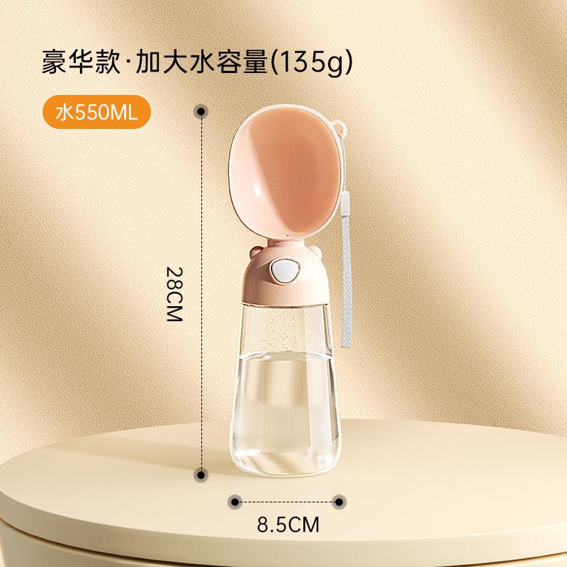 Dog Out Water Cup Portable Water Drinker Dog Kettle Pet Accompanying Cup Puppy Outdoor Drinking Water Go Out To Feed Water