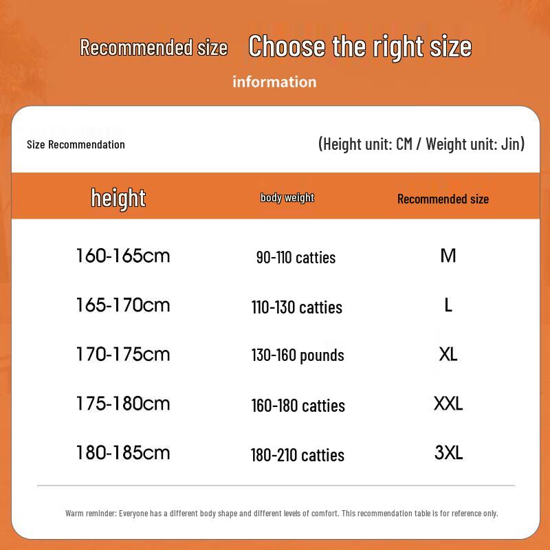 Hodo Men's Thickened Knit Pullover with Silicone Logo